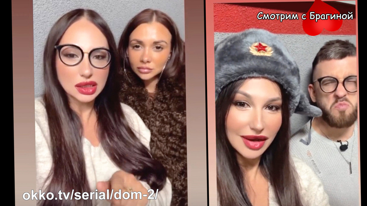 Света Прель на поляне "ДОМа-2". Фото: соцсети