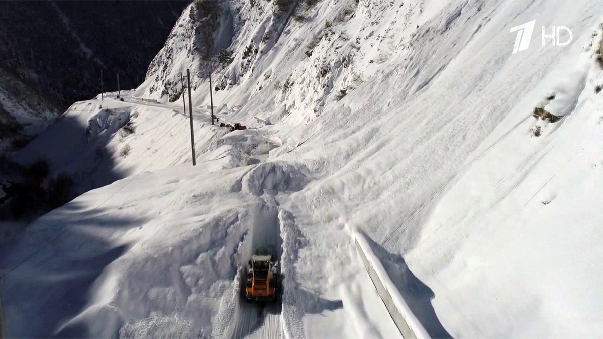    Первый канал