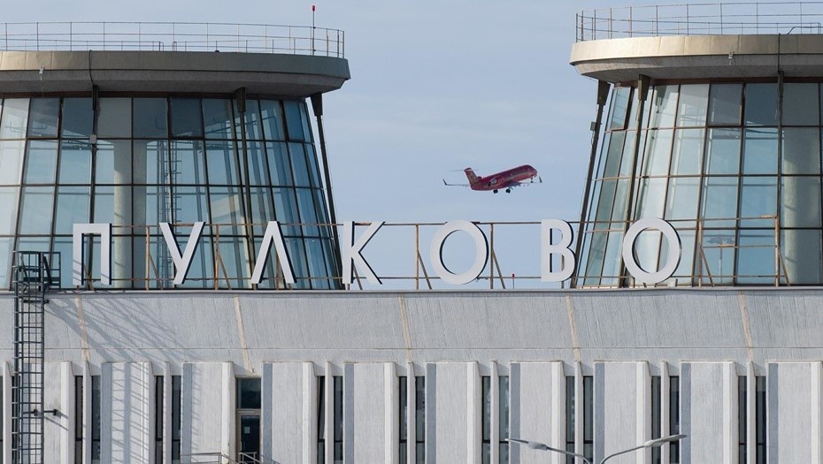    Автор фото: Ермохин Сергей