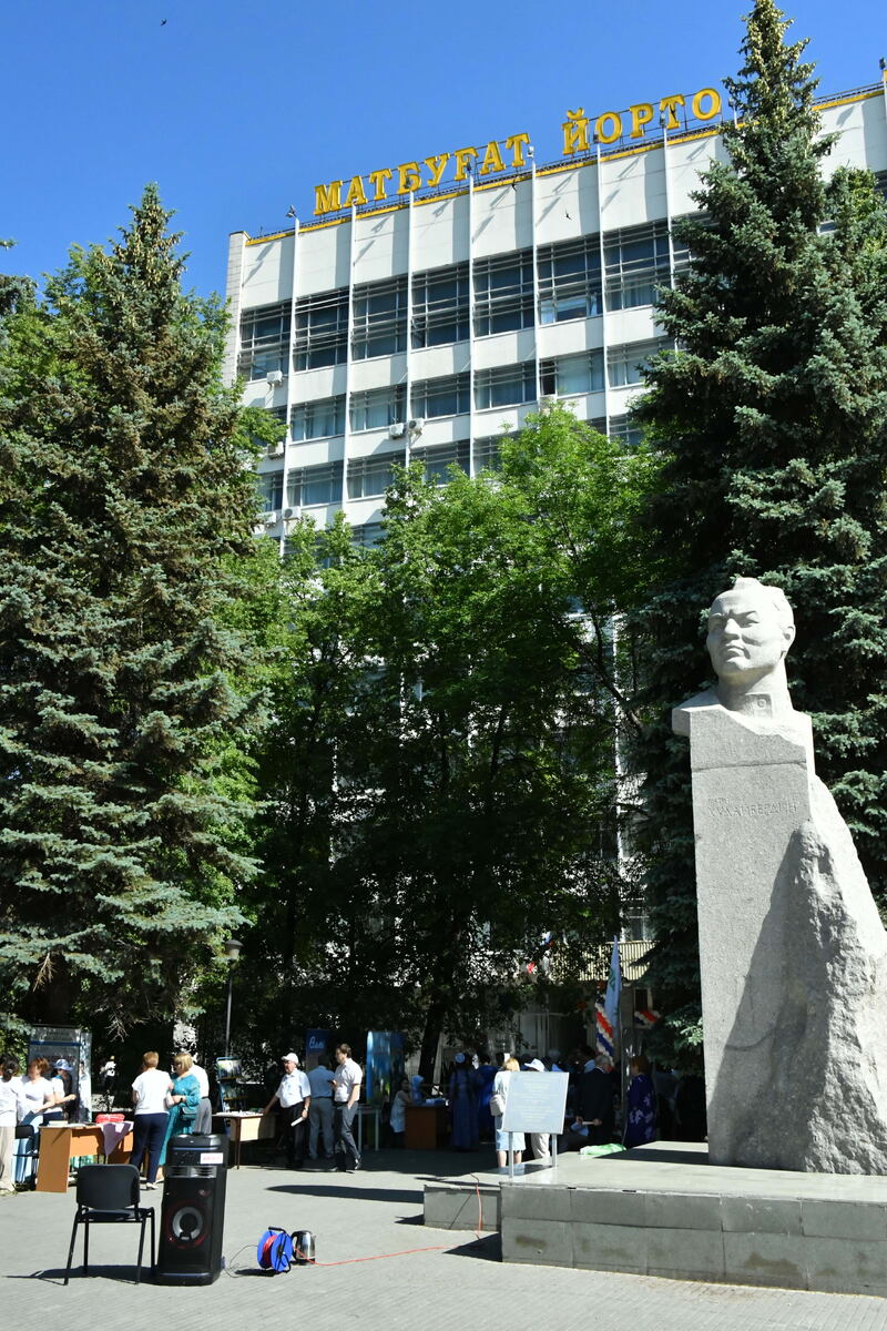     Ҡулдары – йәмғиәттең йөрәк тибешендә