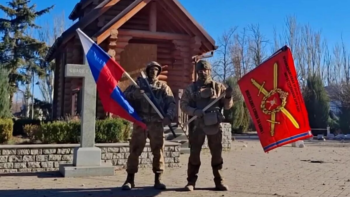Подразделения группировки войск "Восток" освободили город Гуляйполе Запорожской области / © Министерство обороны РФ 
