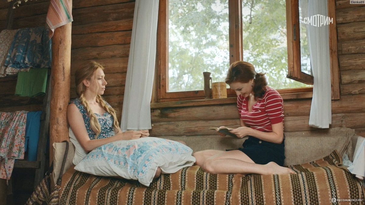 Лимитчицы в ожидании общежития. Фото Яндекс.Картинки. 