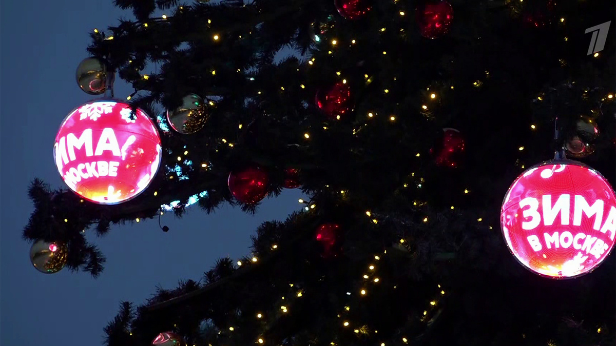    Первый канал