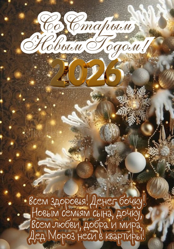 яндекс картинки