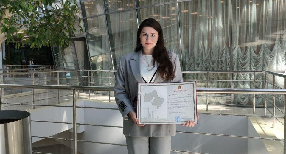    Министерство жилищной политики Московской области