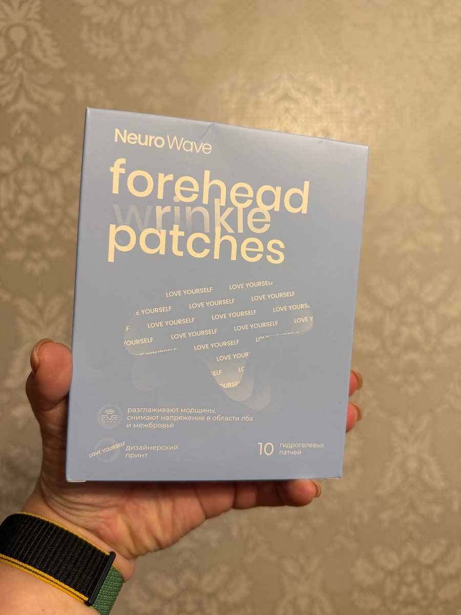 Патчи для лба NEURO WAVE