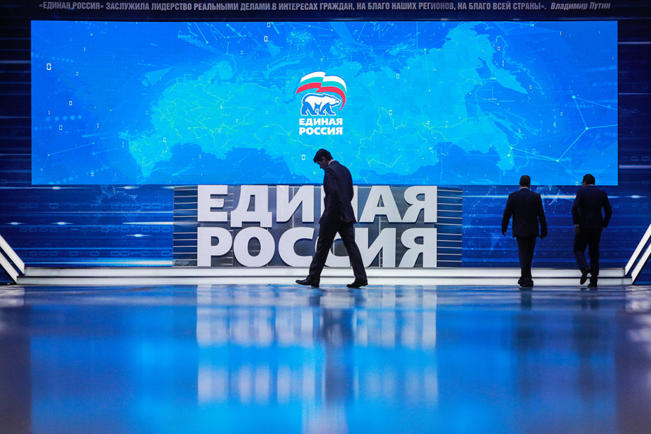    Сергей Булкин/NEWS.ru