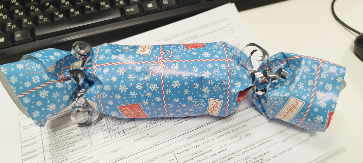 Креативно и с душой)