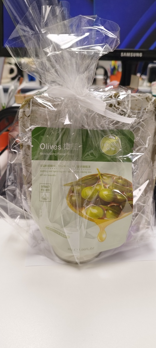 Маска-маска, что за тобой скрывается? 