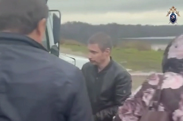 Фото: СК Подмосковья