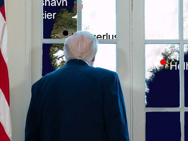    Фото: x.com/WhiteHouse