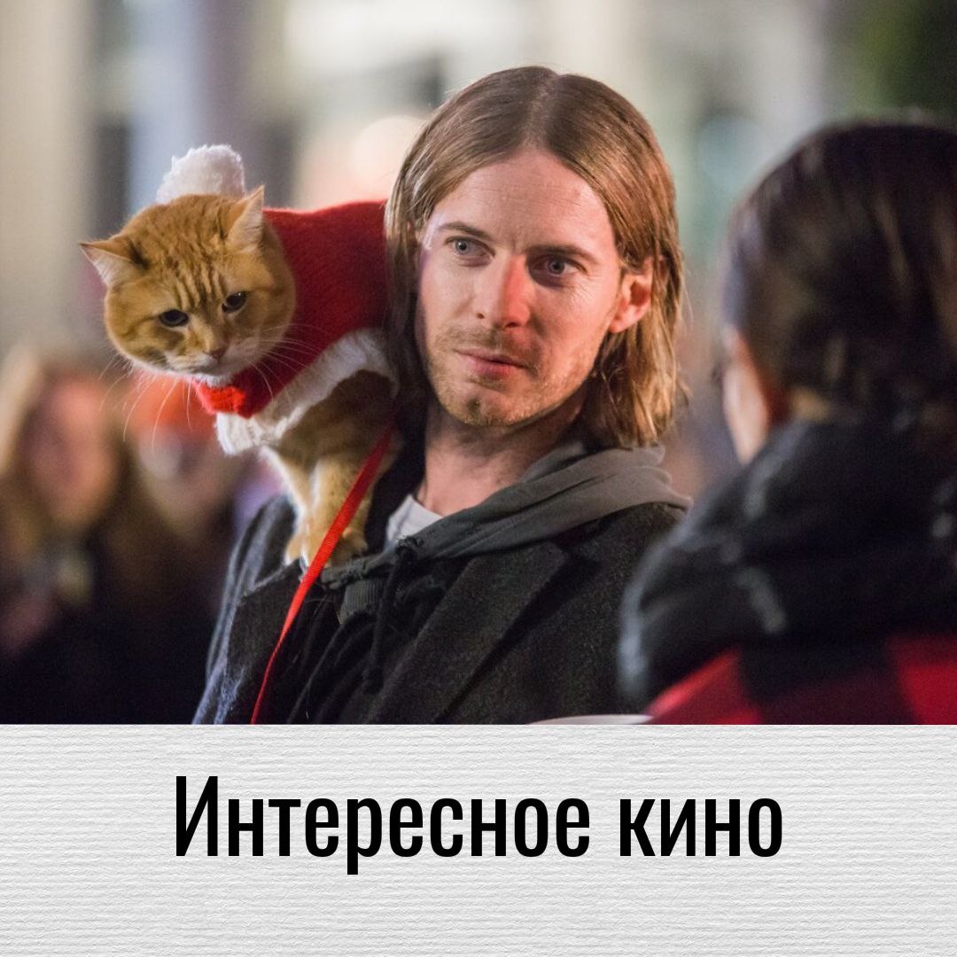 Интересное кино - «Бережки» - особенные мануфактуры