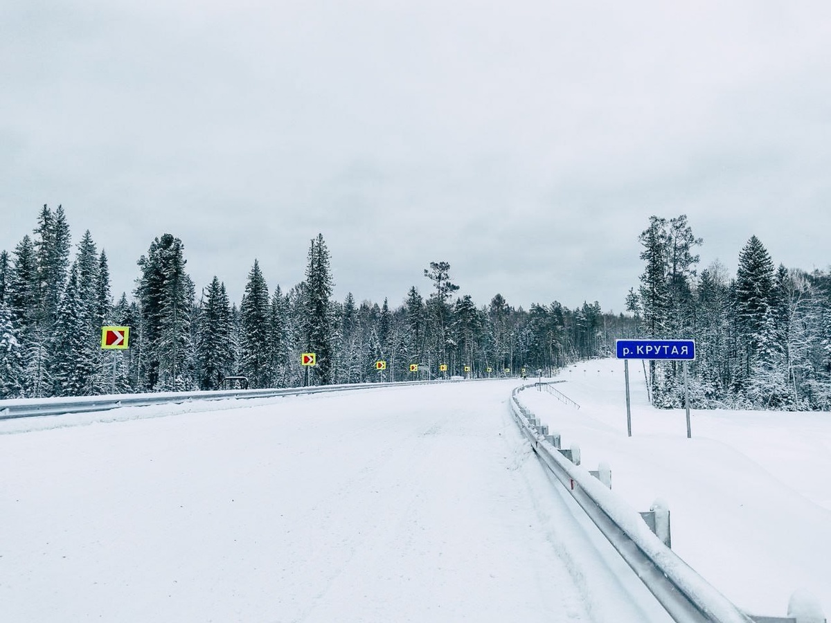     Дорожники отремонтировали второй участок трассы Енисейск — Высокогорский