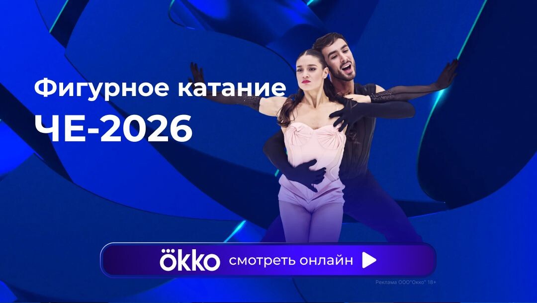 Sport24  📷
