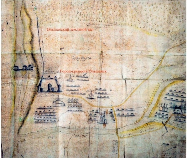План города-крепости Ольшанск и Ольшанского земляного вала. Первая половина XVIII в. в РГВИА