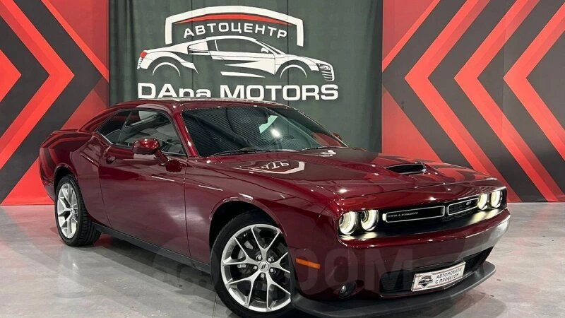     В Барнауле продают Dodge Challenger за 4,5 млн рублей. drom.ru