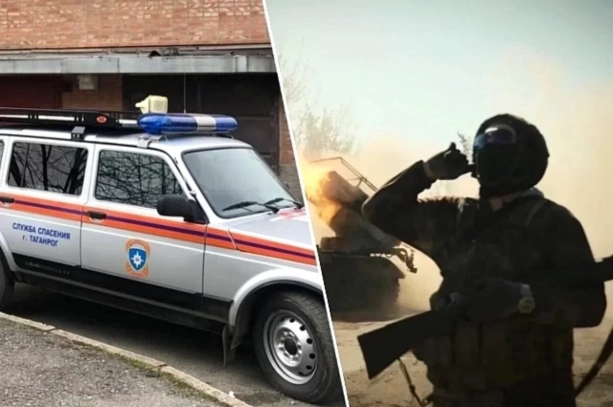    Повреждено пять домов.