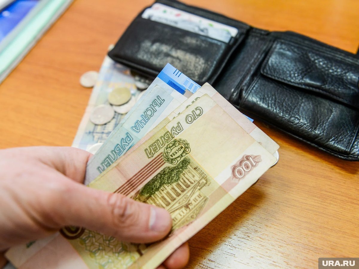     Выплаты пенсий на карту курганцам перечислят 13 и 23 января