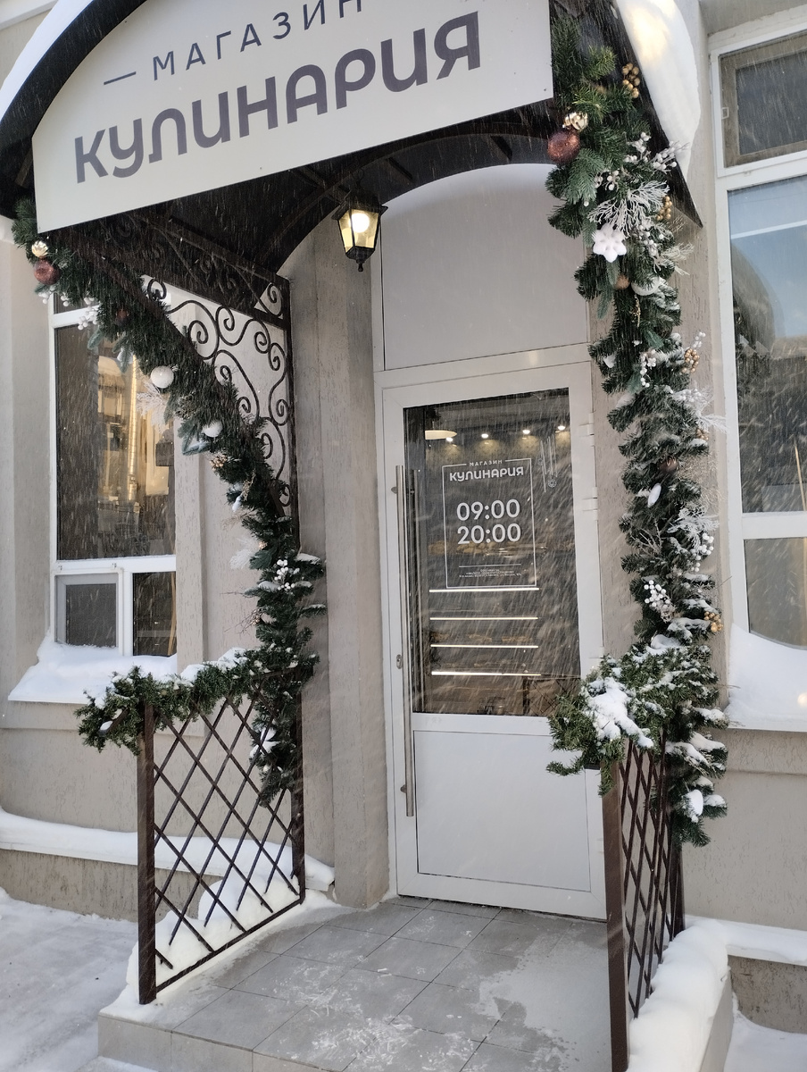 Иногда бывает полезно зайти и в общепит 