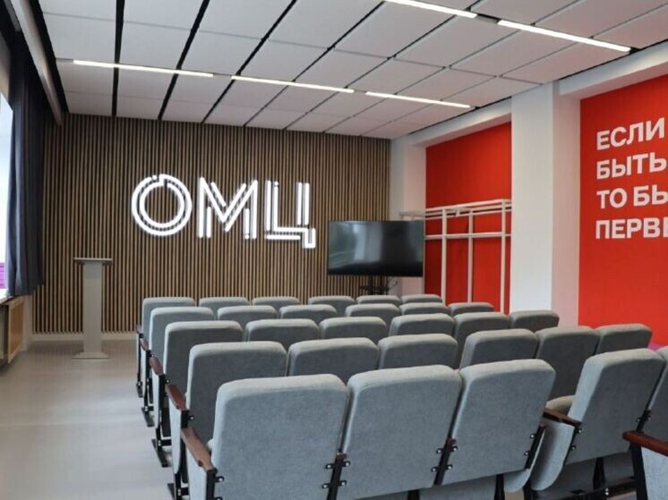     Фото: Валентина Авдеева/ТГ