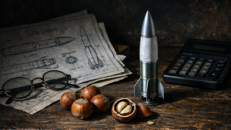    ФОТО: Коллаж Царьграда