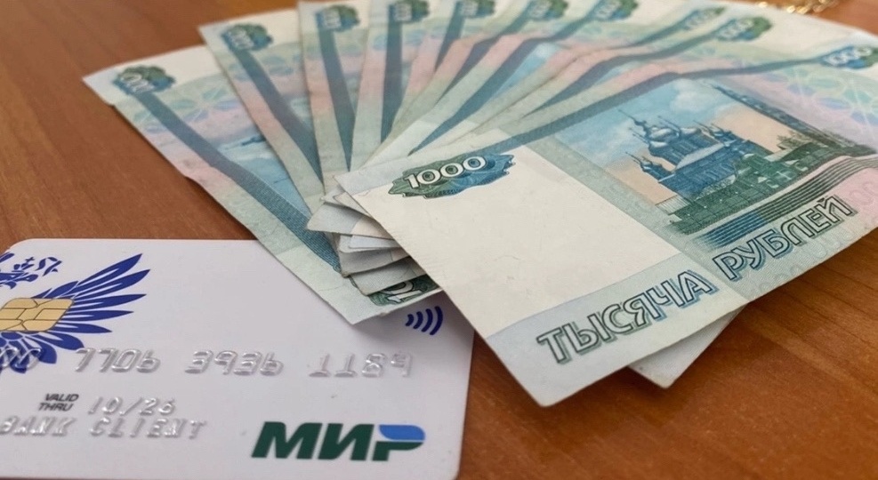 Какие вклады в банках находятся под угрозой, предупредил экономист