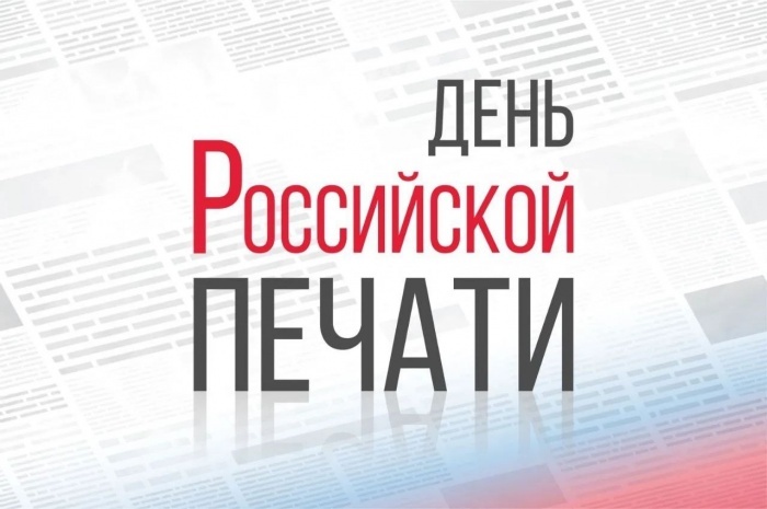    администрация Краснодарского края