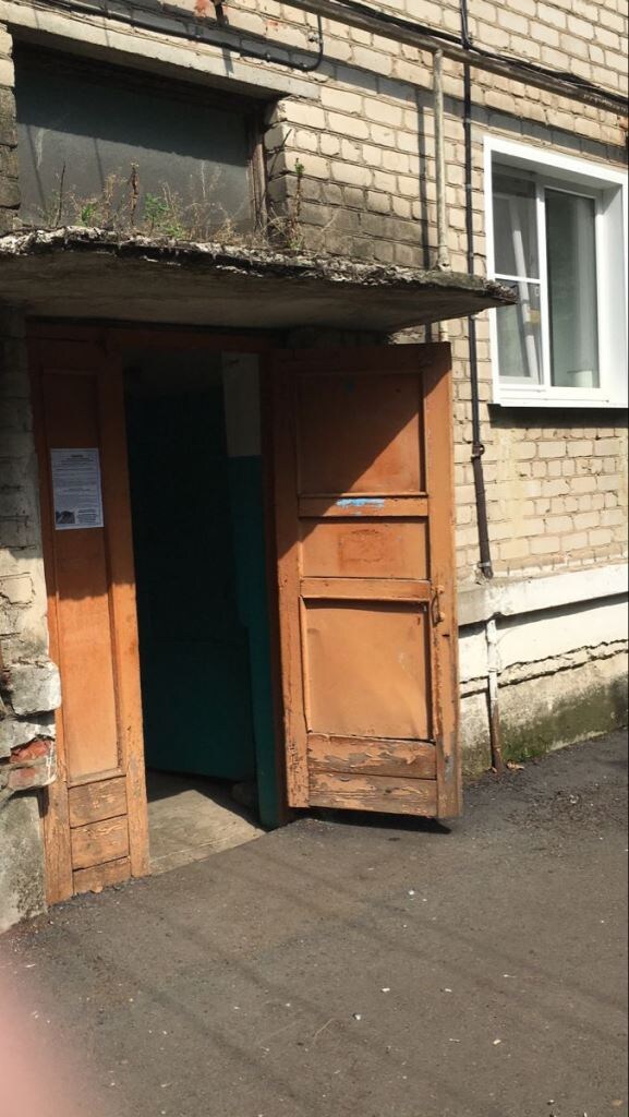 Фото: https://ru.pinterest.com/pin/598697344259099585/