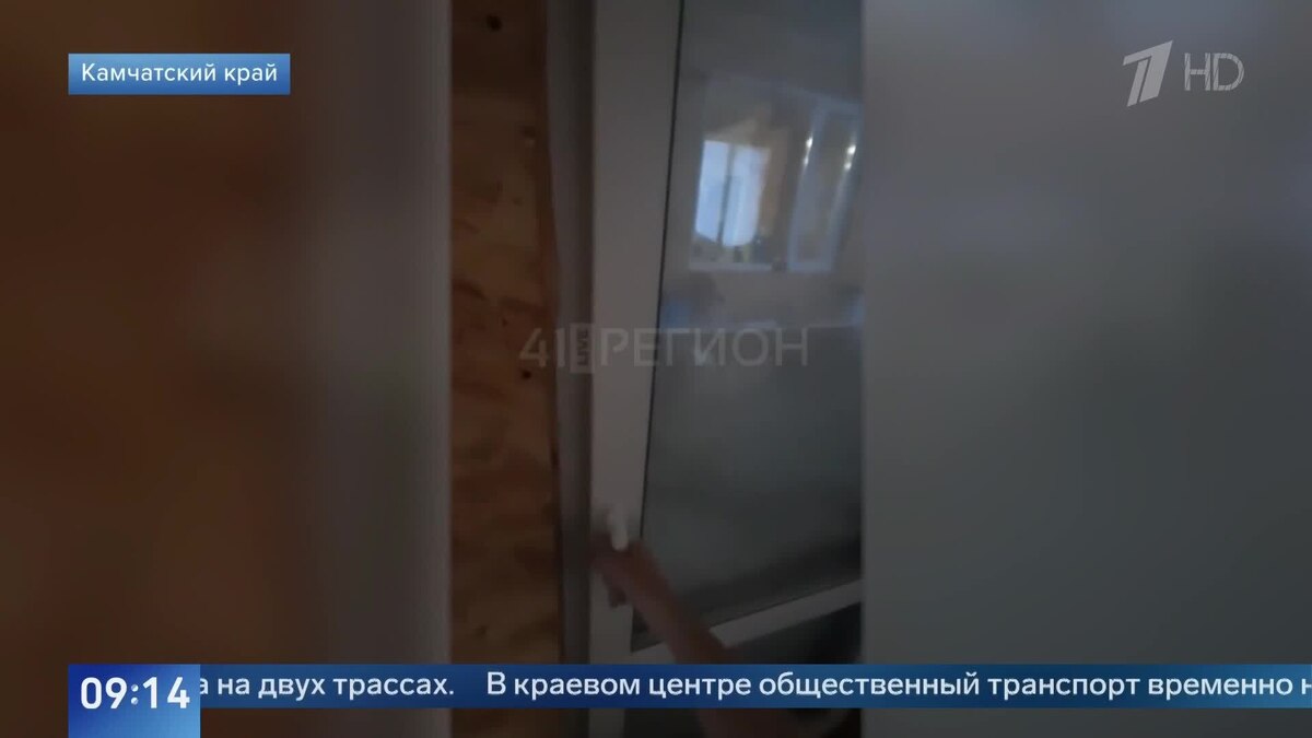    Первый канал