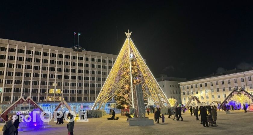    Фото "Про Город"