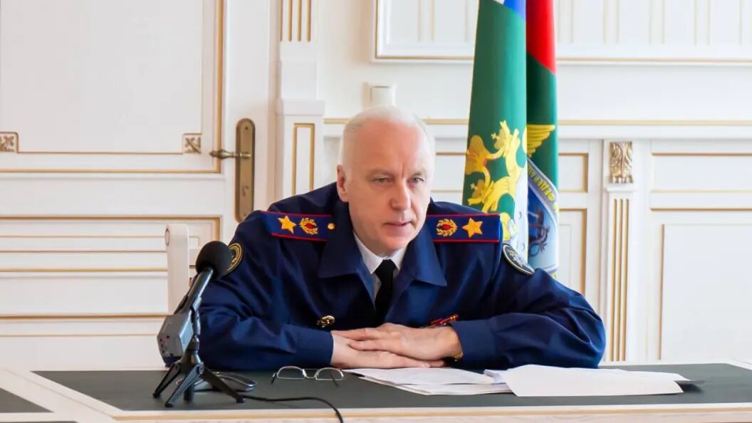    Фото: СУ СК России.