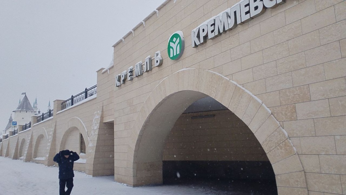 Метро в Казани