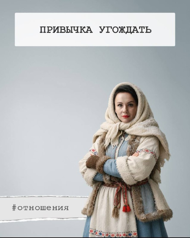 Я в телеграмме   https://web.telegram.org/k/#@yuliamurasheva 