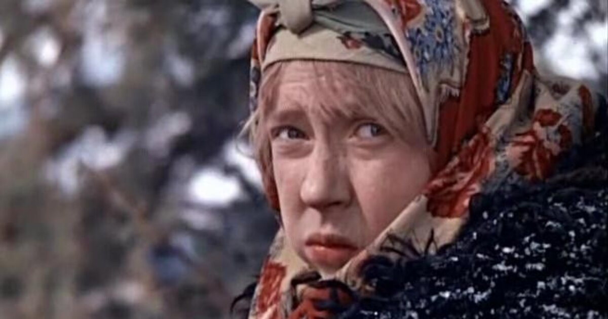 Кадр из фильма " Морозко"