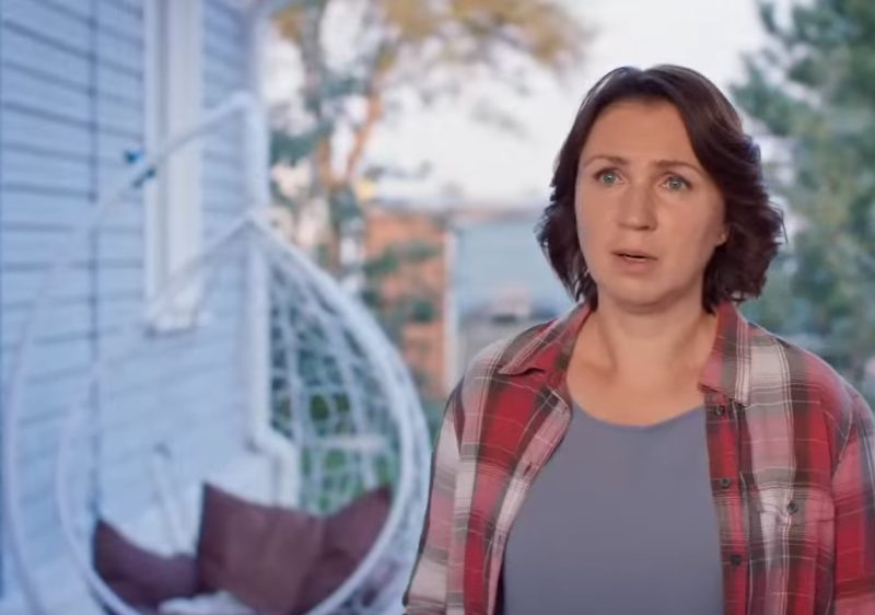 Виктория Адельфина