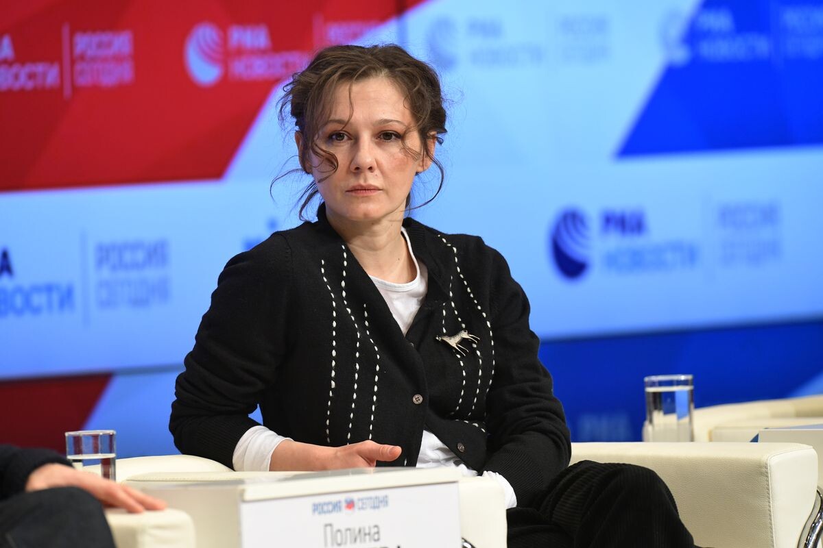 Полина Агуреева
