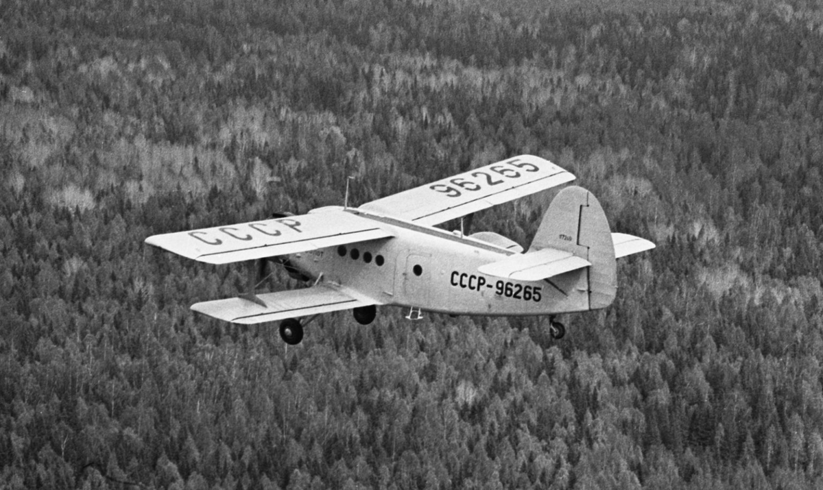 Ан-2. Фото времён СССР