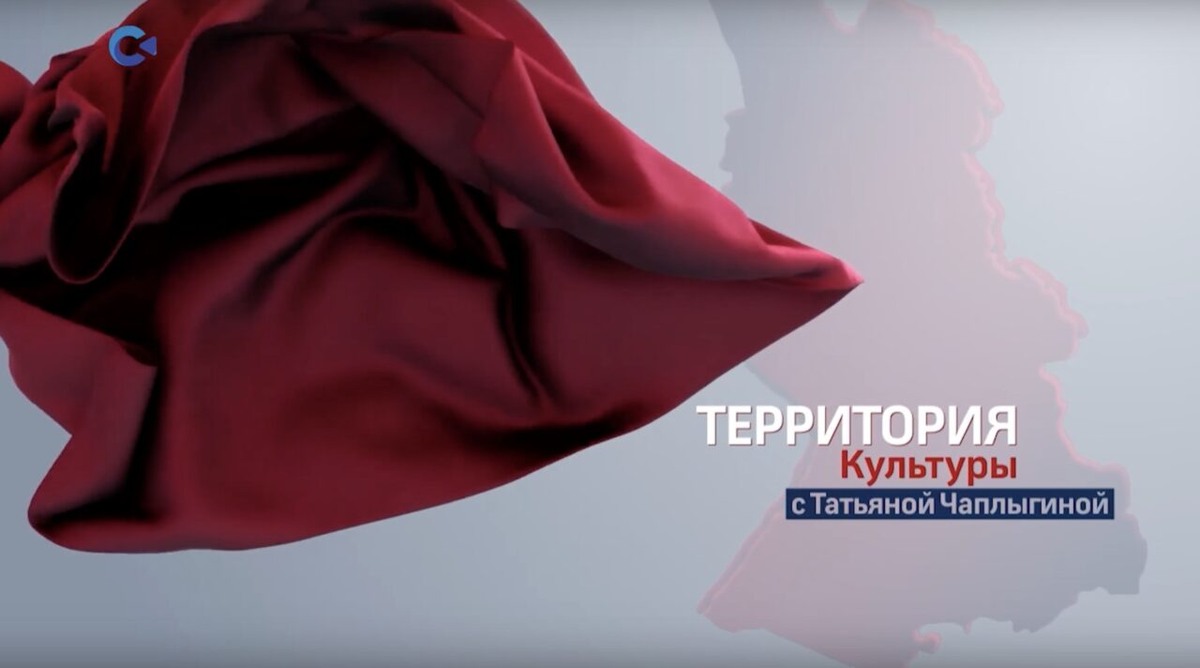    Фото: Самбо ТВ 360