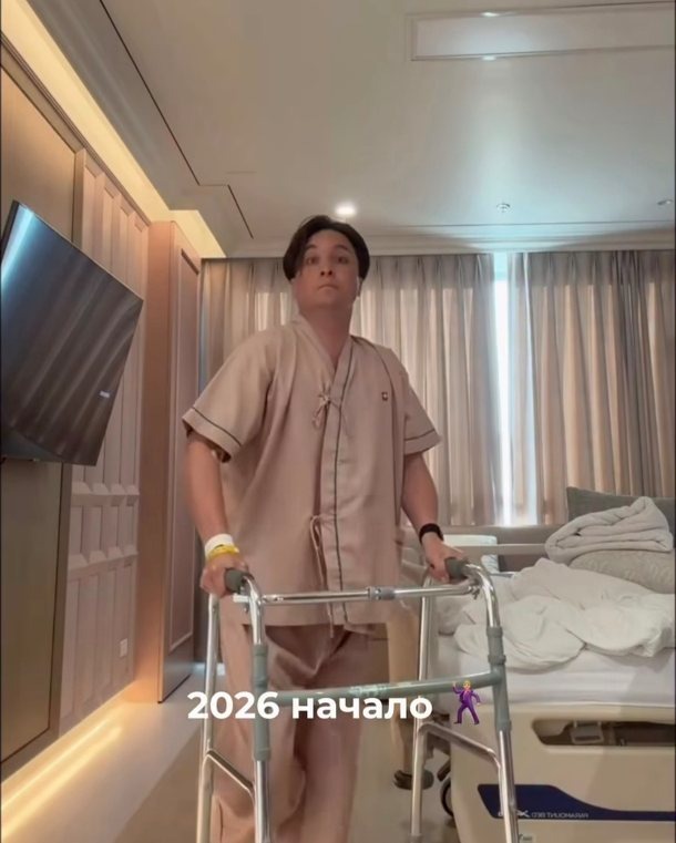    Фото: соцсети