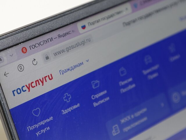    Фото: ТАСС/NEWS.ru/Алексей Белкин