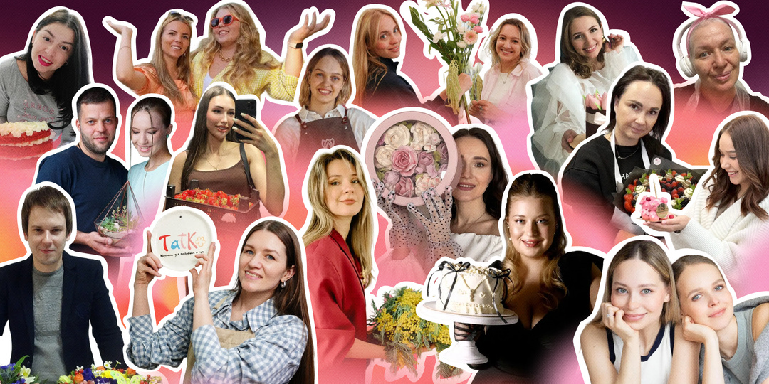 Как обычные люди заработали на маркетплейсах