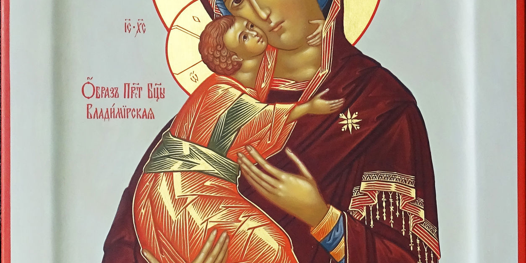 Икона Божией Матери (Богородицы) в православной и других христианских традициях.