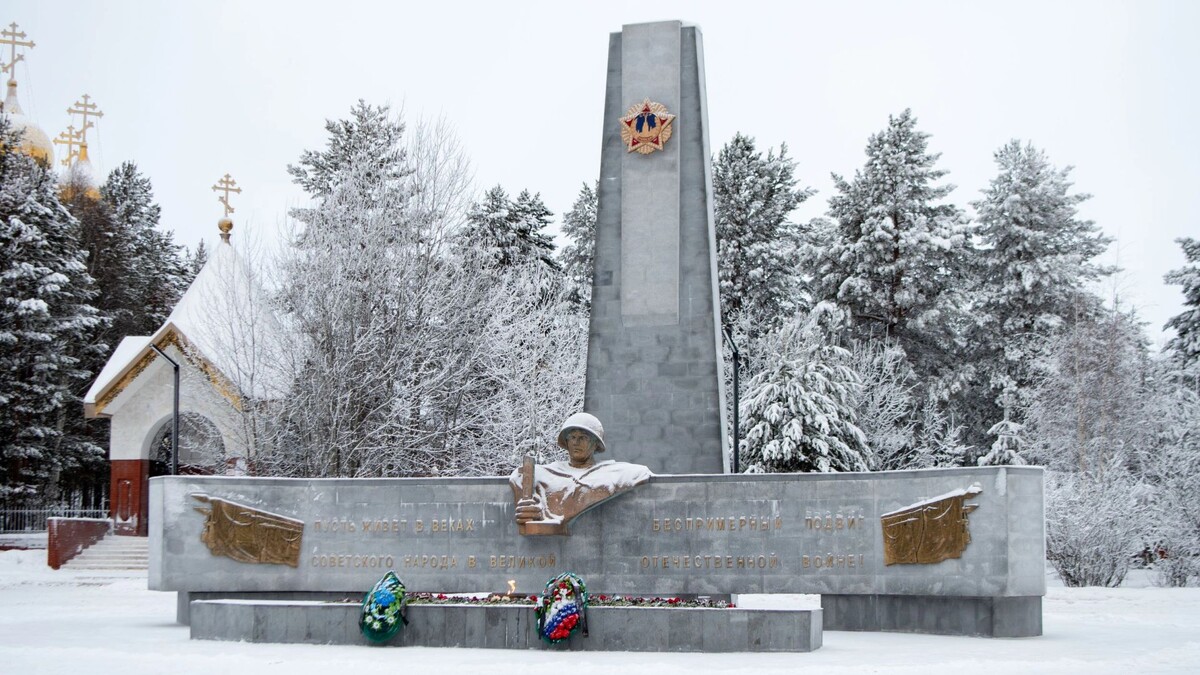    Фото: Юрий Здебский/«Ямал-Медиа»
