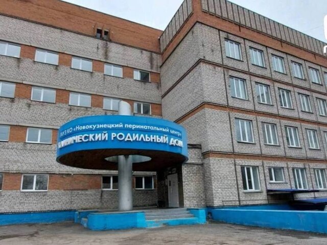    Фото: телеграм-канал Mash