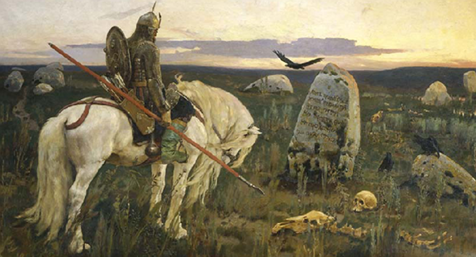 В.М. Васнецов «Витязь на распутье»