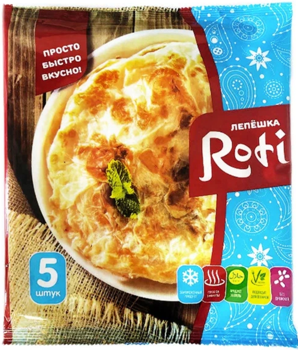 Один из вариантов роти. Фото из интернета