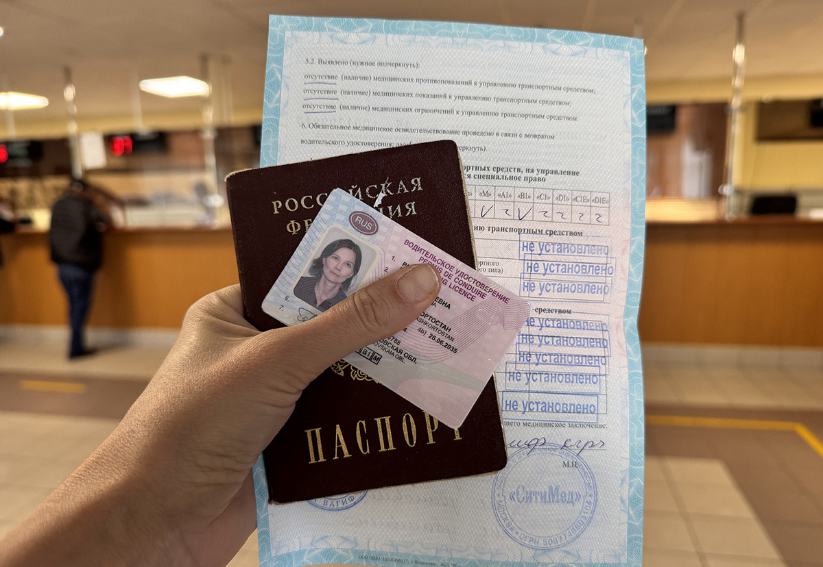 Фото: Журнал Авито Авто/Алина Распопова