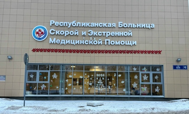    Минздрав Карелии