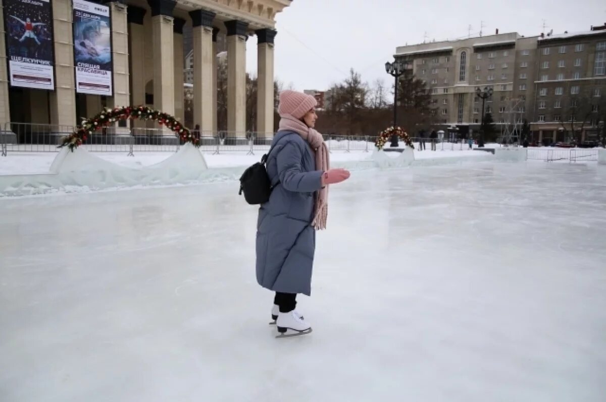    В Новосибирске катки стали самыми посещаемыми местами на праздниках