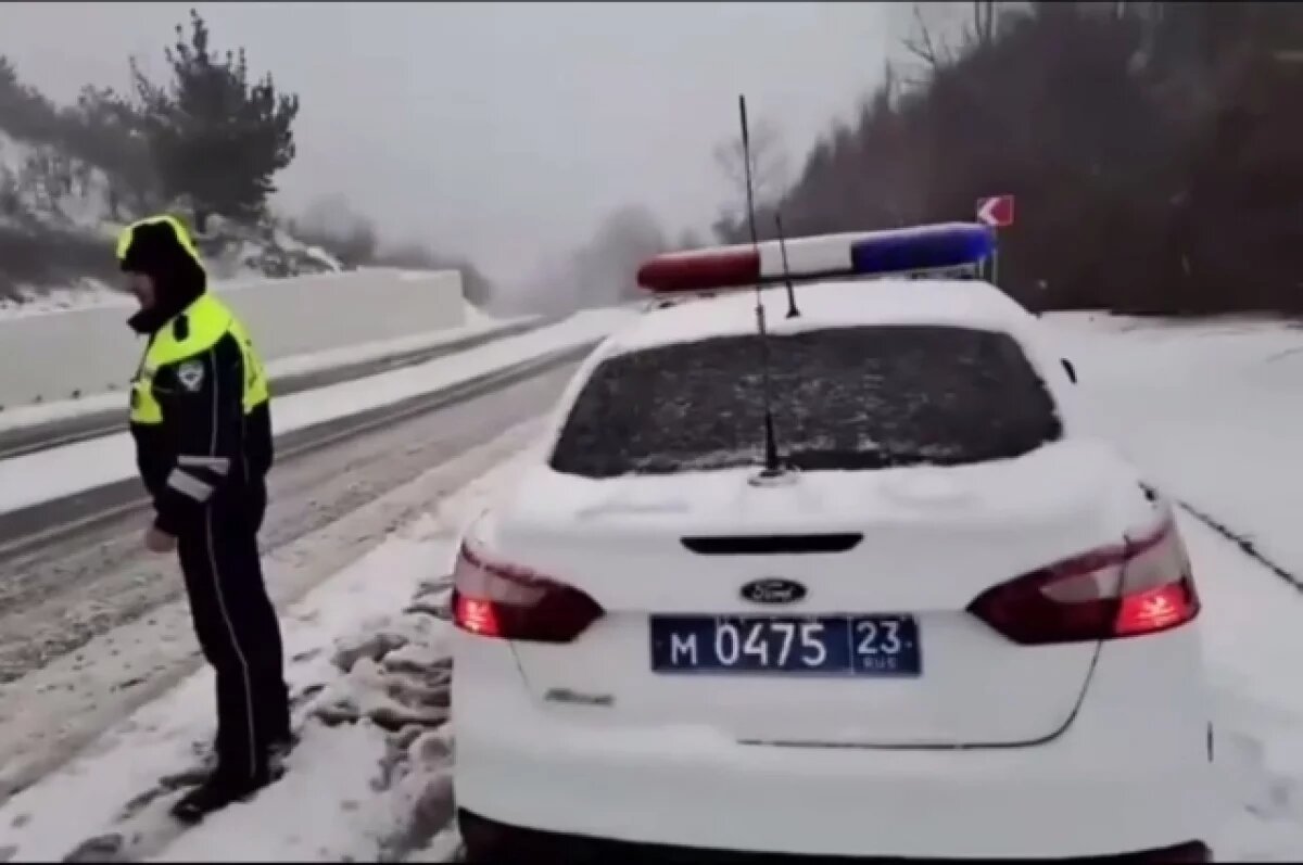    На участке трассы Джубга - Сочи временно ограничили проезд грузовиков